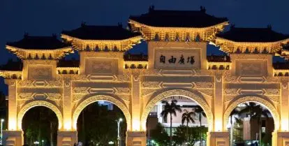 Teaching salary in taiwan