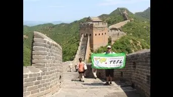 Learn more about teaching English in China