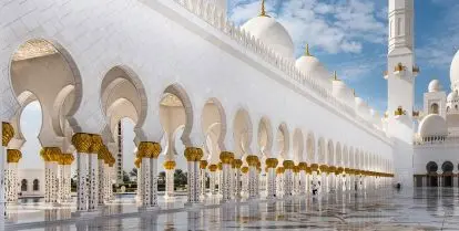 Mosque, Abu Dhabi